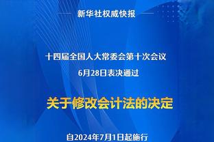 真香！波尔津吉斯首节两分5中5 独得12分5篮板3盖帽